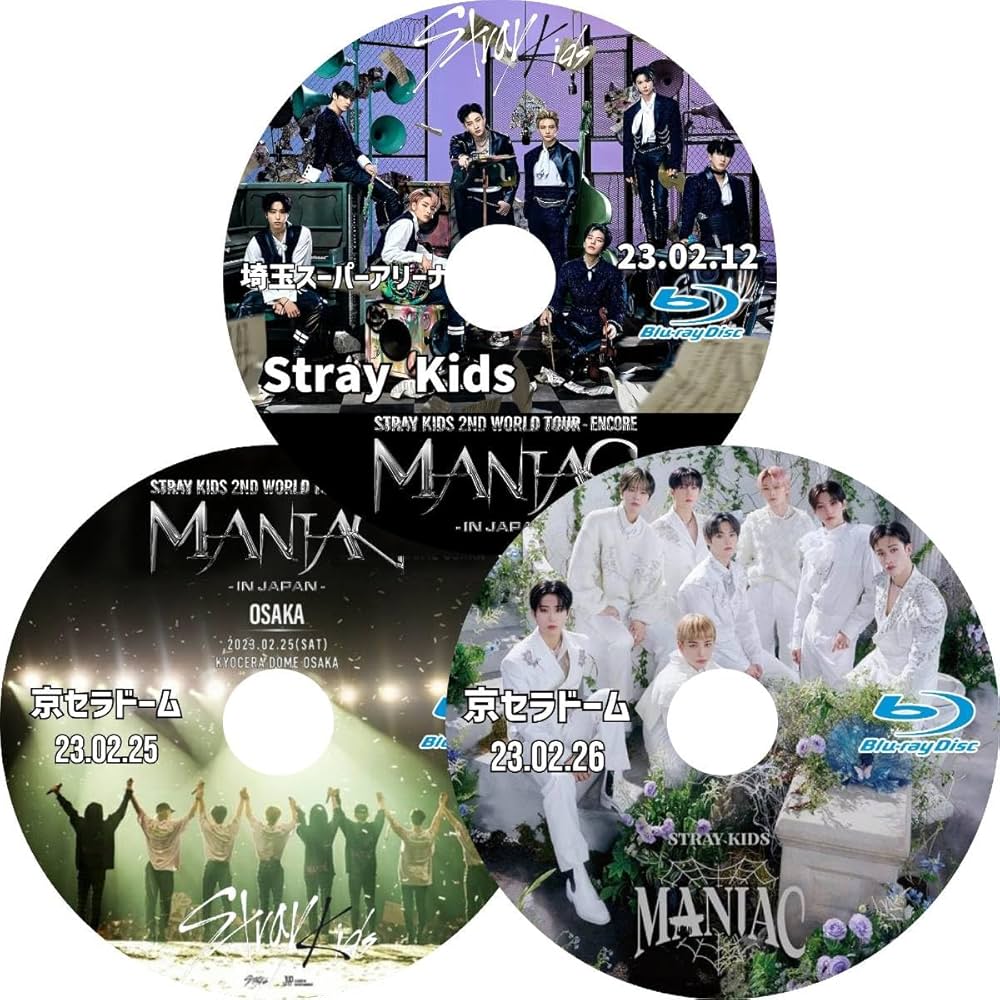 Amazon | Stray Kids DVD スキズ 2nd World Tour MANIAC ENCORE